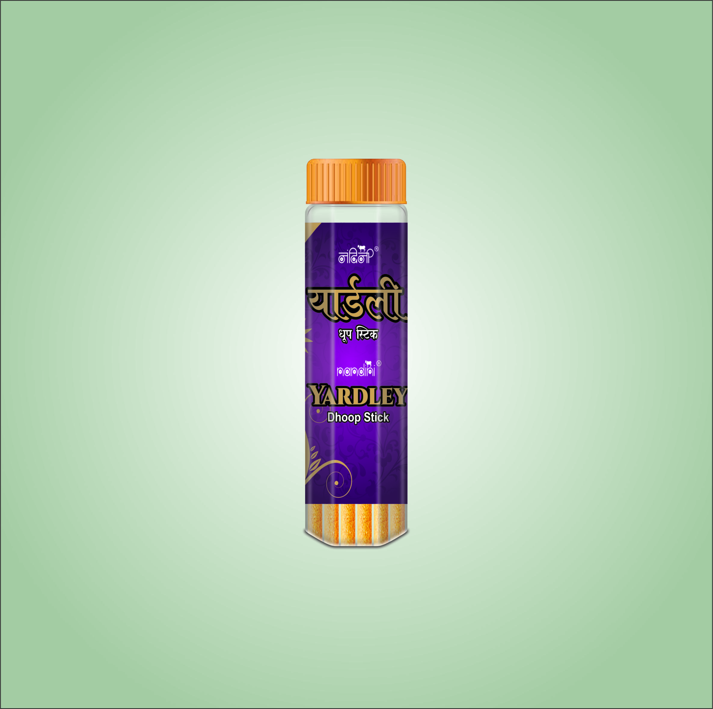 Yardly Dhoop